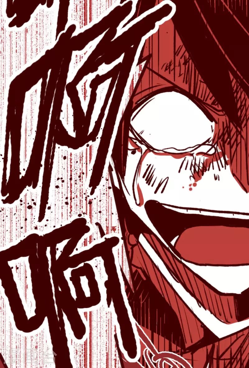 第210话 拯救公主6