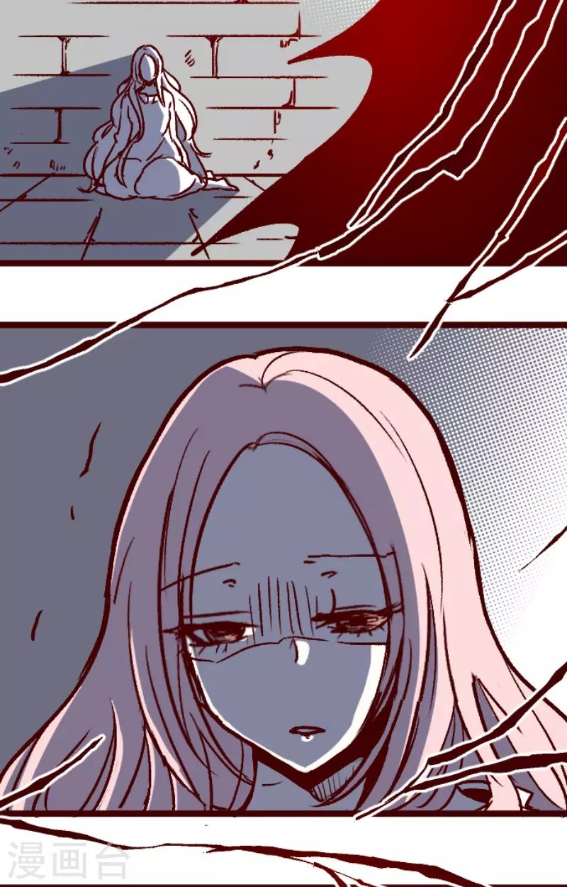 第210话 拯救公主6
