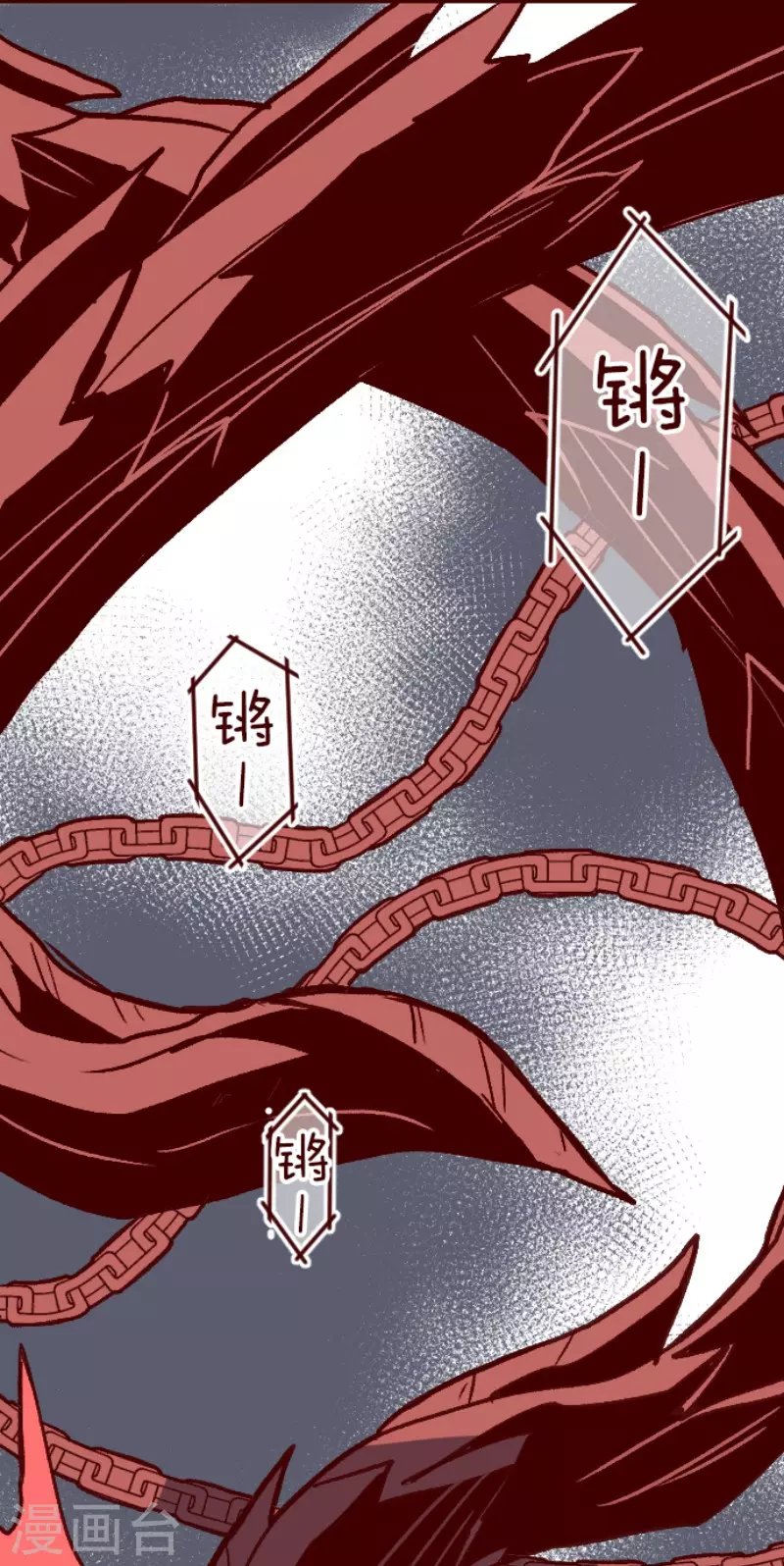 第210话 拯救公主6