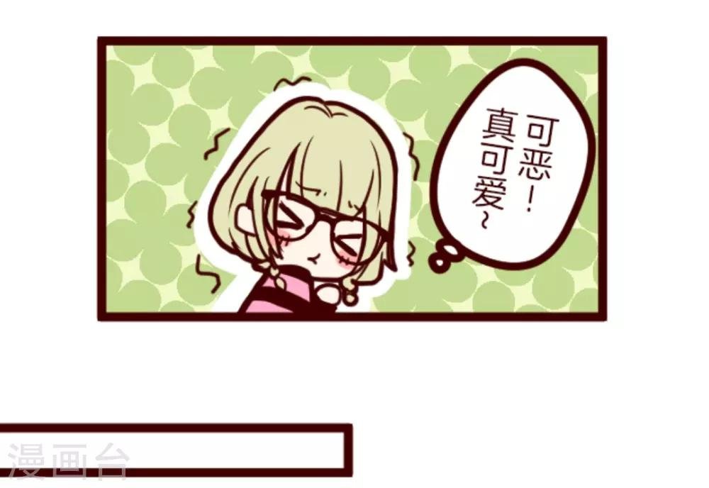 第22话 红颜知己