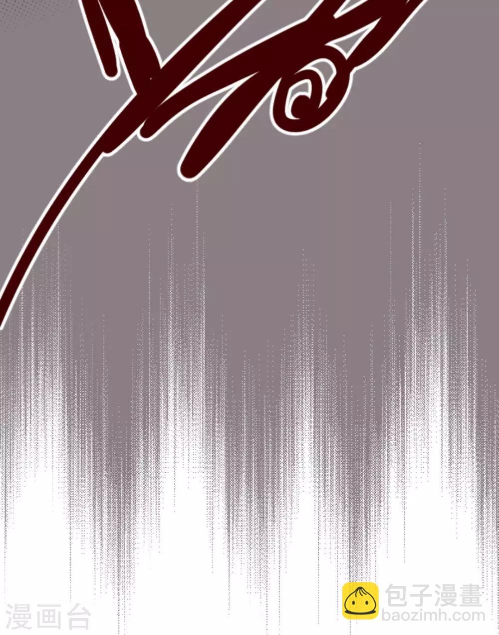 第25话 挑拨