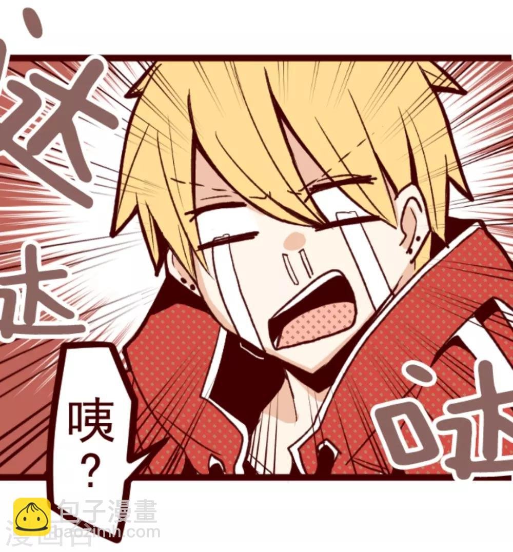 第27话 源头
