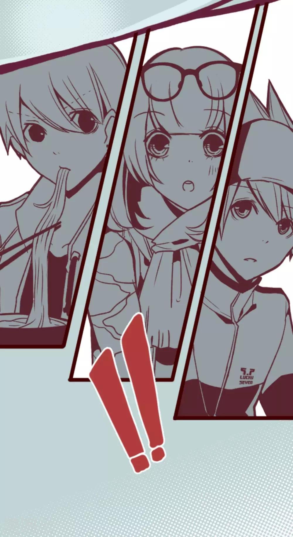 第33话 驱魔人