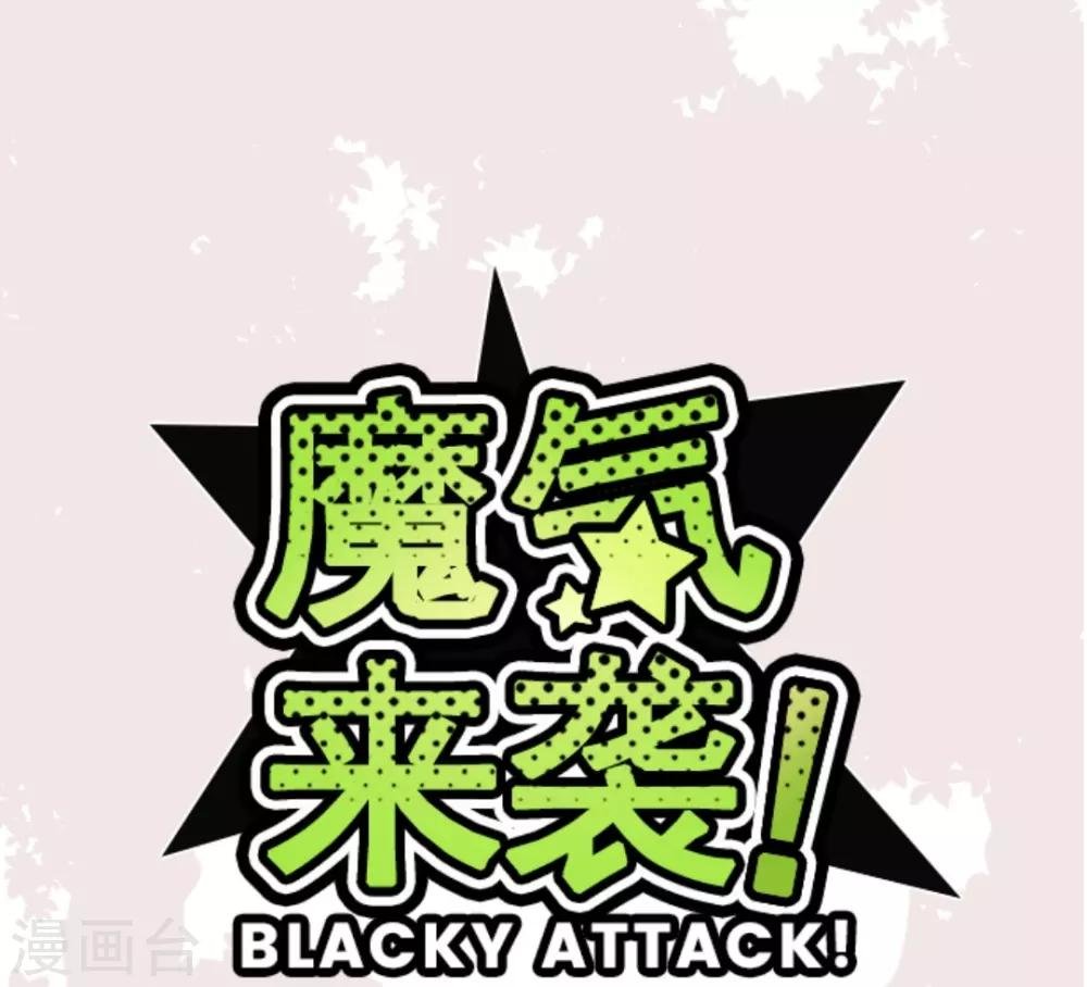 第34话 发酵
