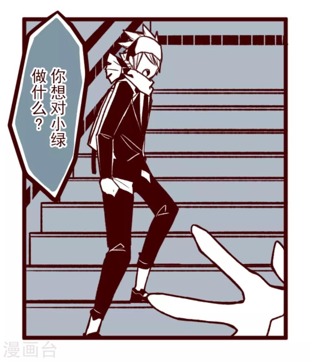 第34话 发酵