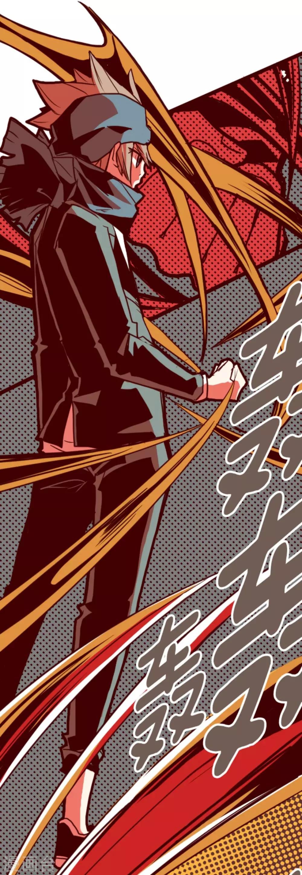 第5话 火拳