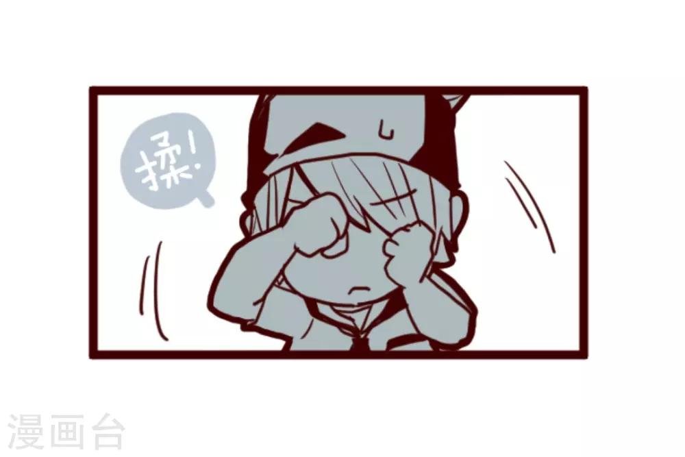 第7话 火拳小英雄
