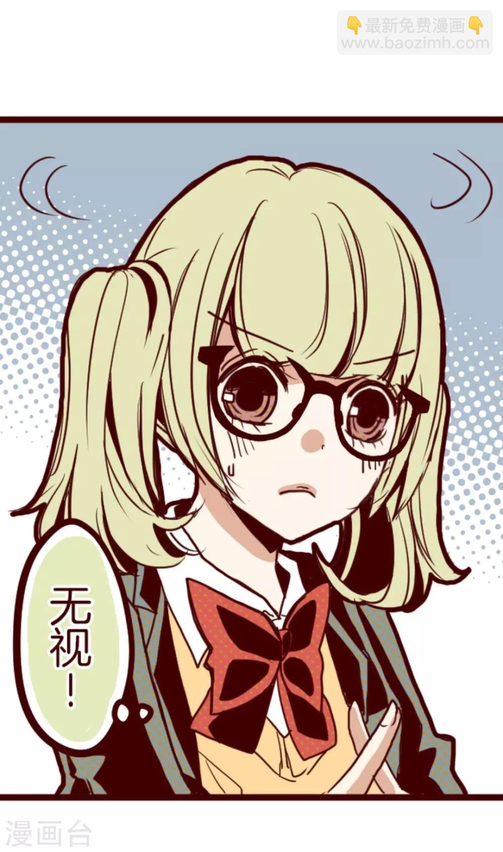 第9话 角落