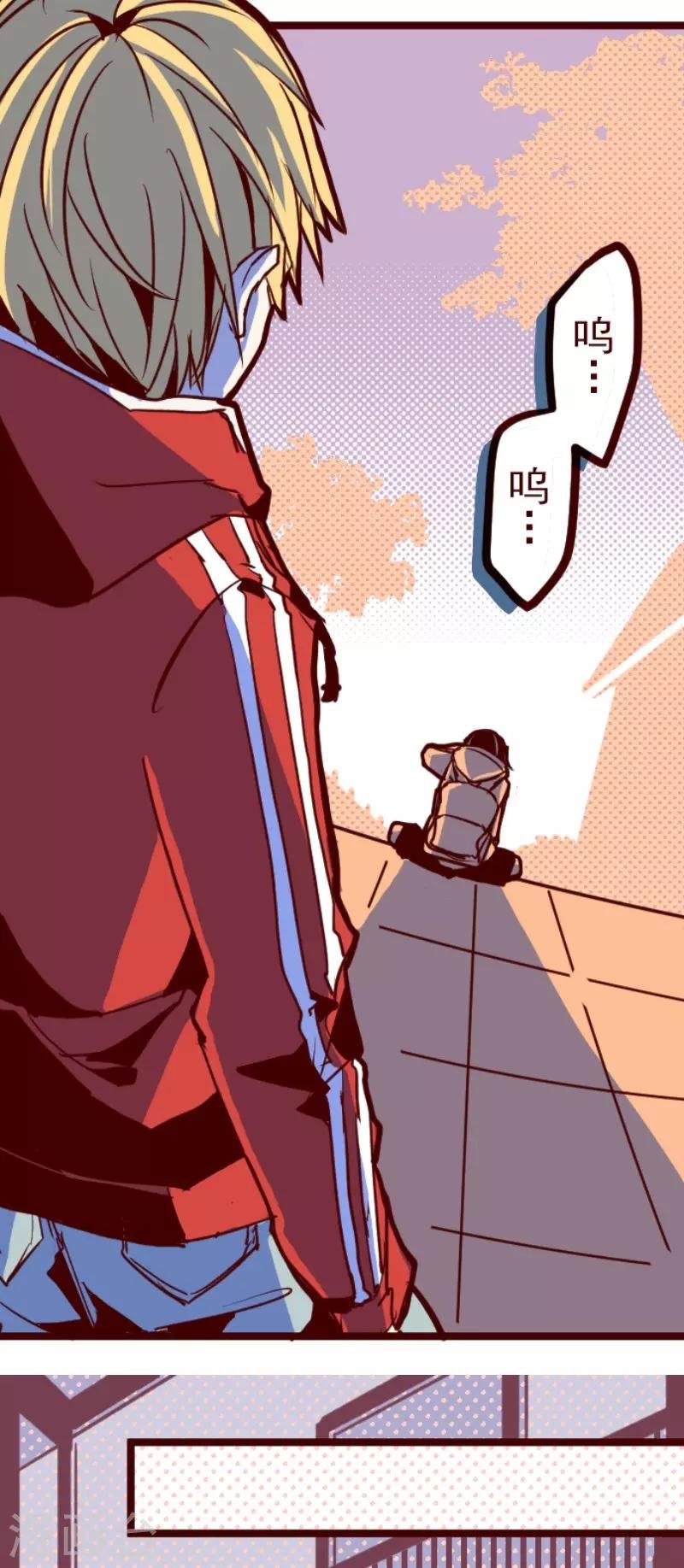 第96话 她的意志2