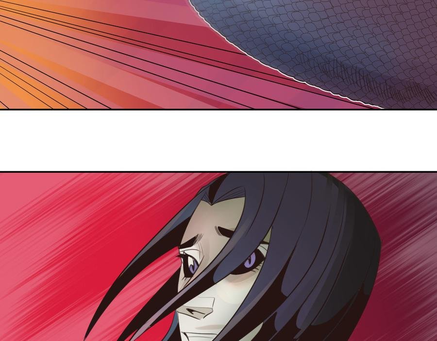孽火神之力