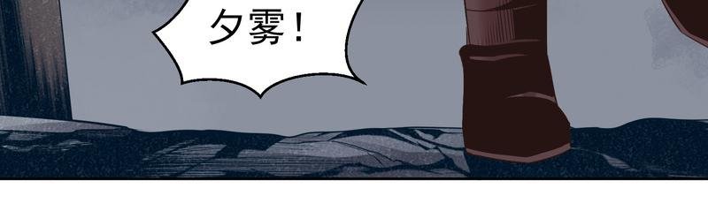 大妖自食毒蝎刺，鸣泣举剑向幼狮