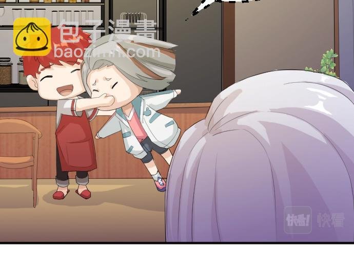 在深深的椒绿中，想念他！