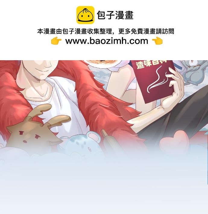 随便什么的最难搞了！