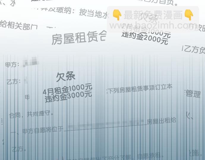 随便什么的最难搞了！