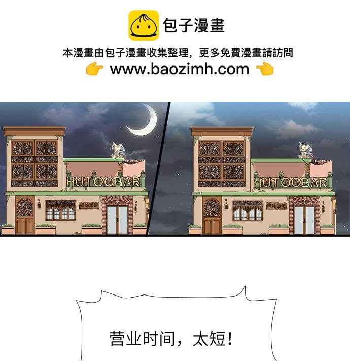随便什么的最难搞了！