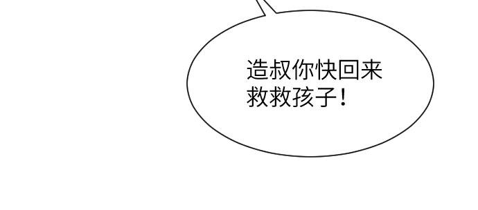 随便什么的最难搞了！