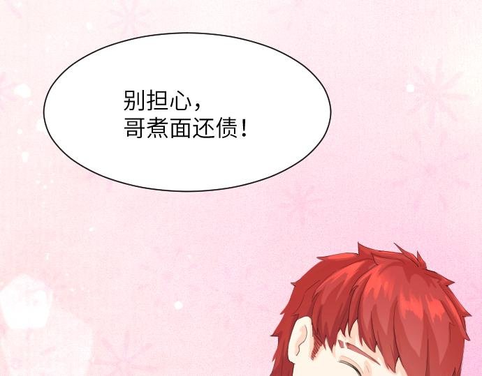 随便什么的最难搞了！