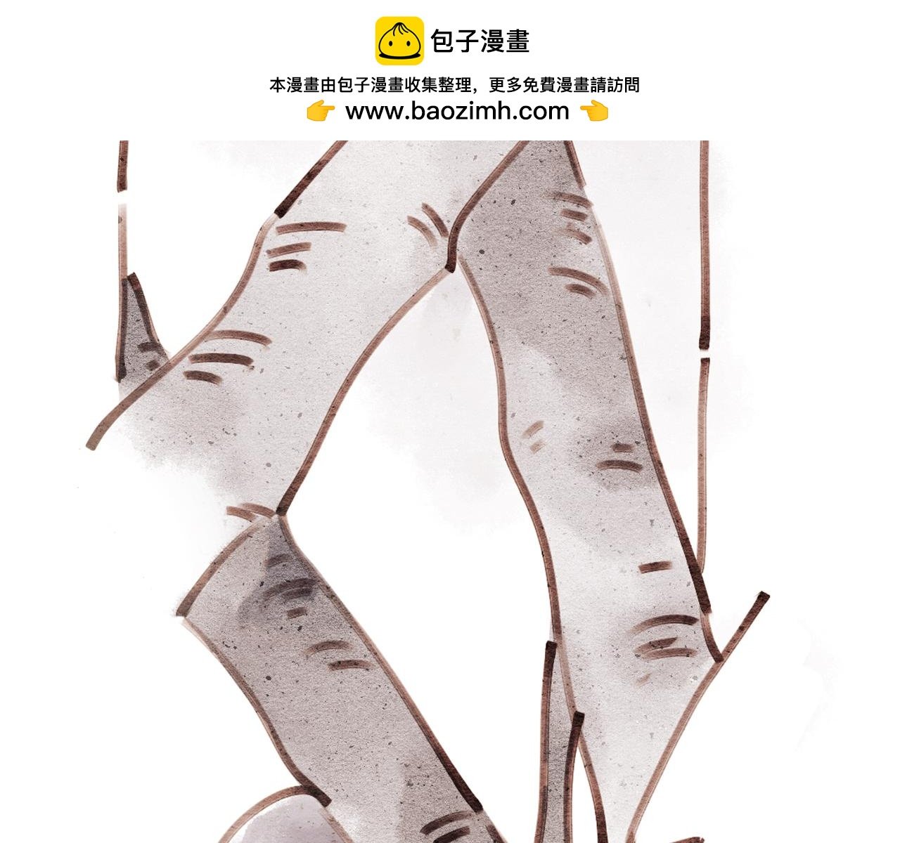 第3话 发热期