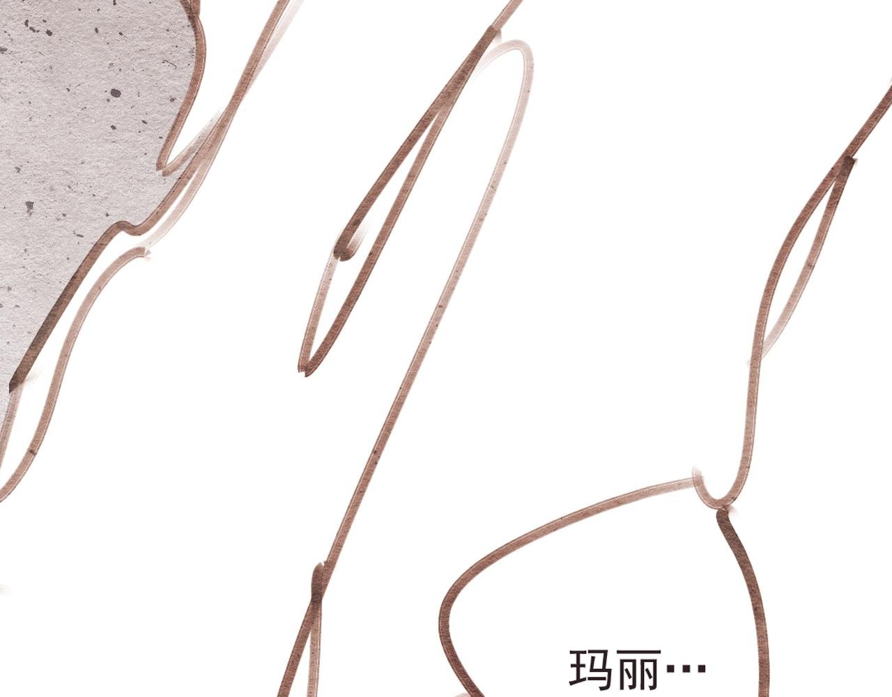 第3话 发热期