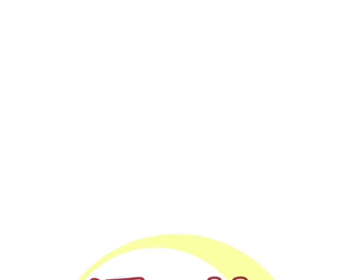 第六章 世界