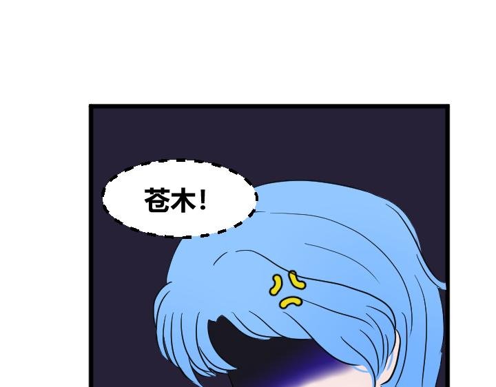 第六章 世界