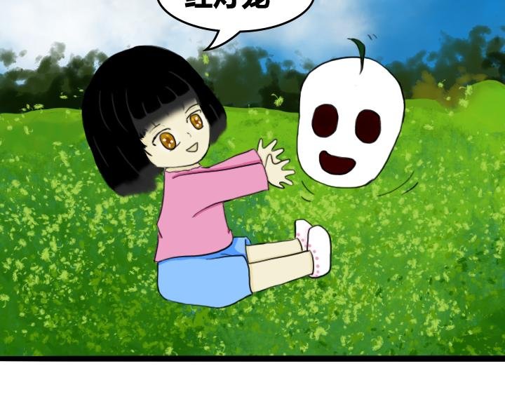 第五话 世界