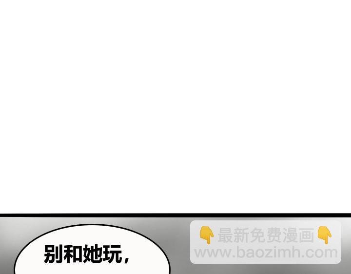第五话 世界