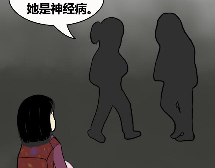 第五话 世界