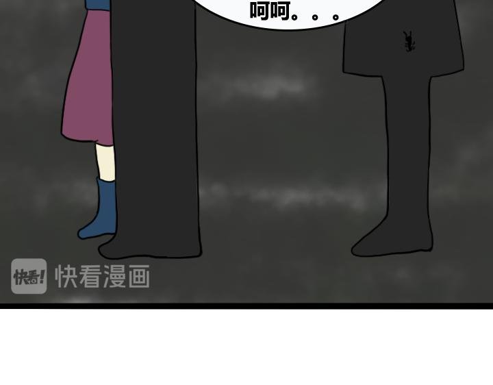 第五话 世界