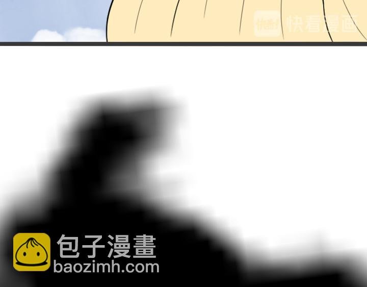 第五话 世界