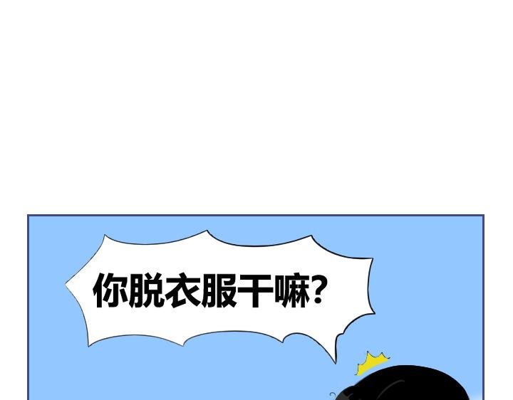 第五话 世界