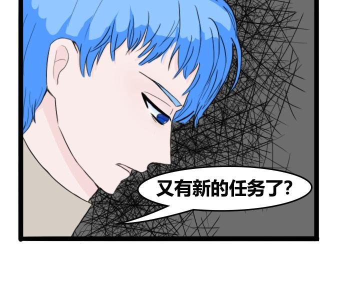第四章 世界