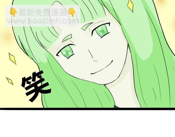 第四章 世界