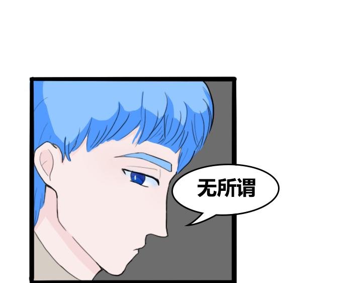 第四章 世界