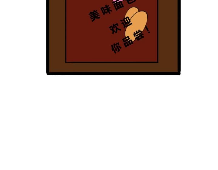 第四章 世界