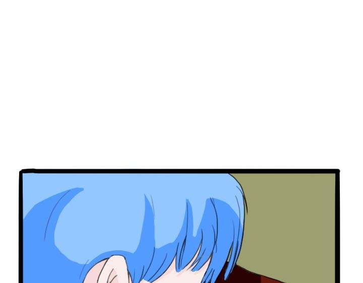 第四章 世界