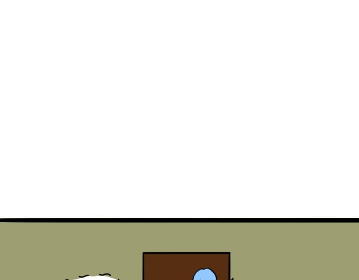 第四章 世界