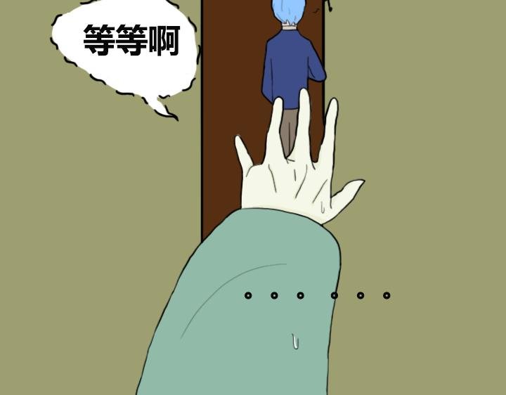 第四章 世界