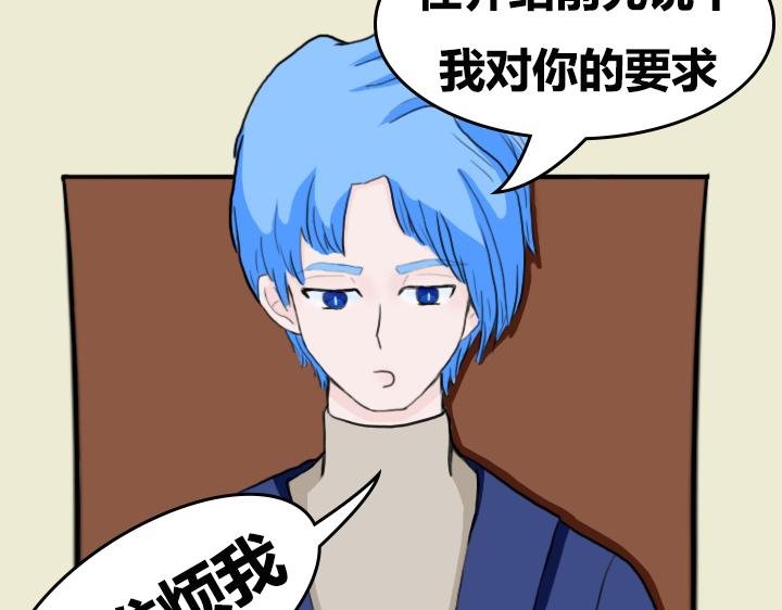 第四章 世界