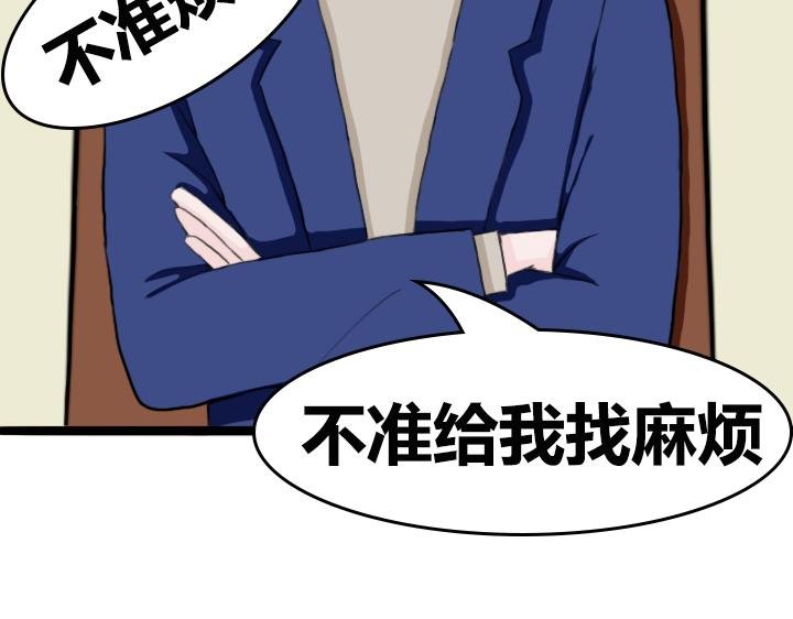 第四章 世界