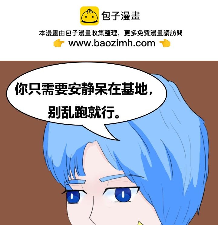 第四章 世界