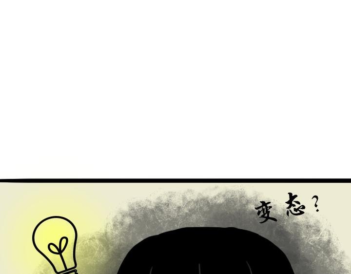 第四章 世界