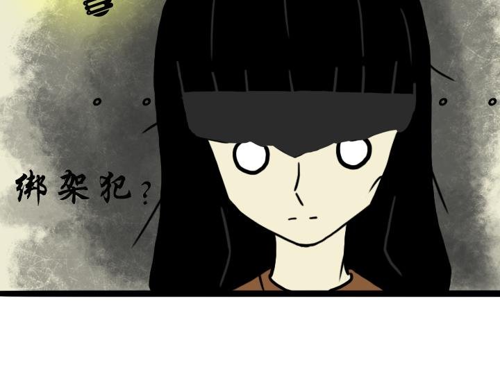 第四章 世界