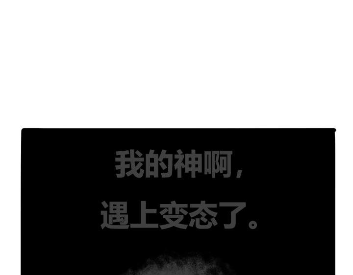 第四章 世界