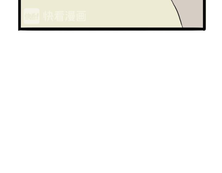 第四章 世界