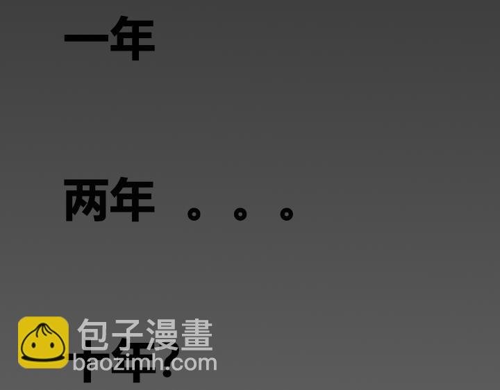 第三章 开篇