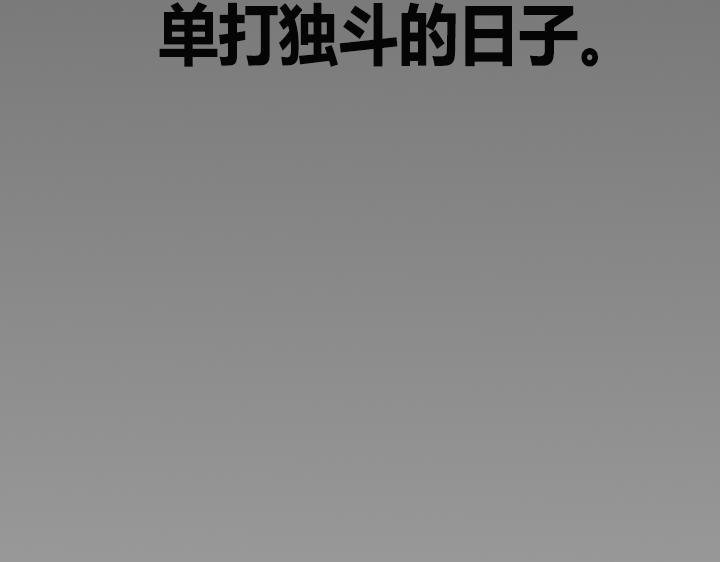 第三章 开篇