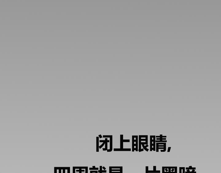第三章 开篇