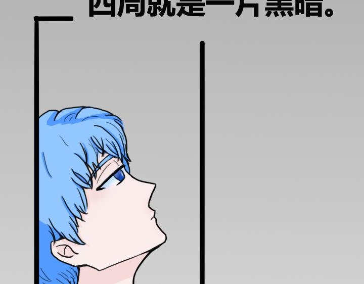 第三章 开篇