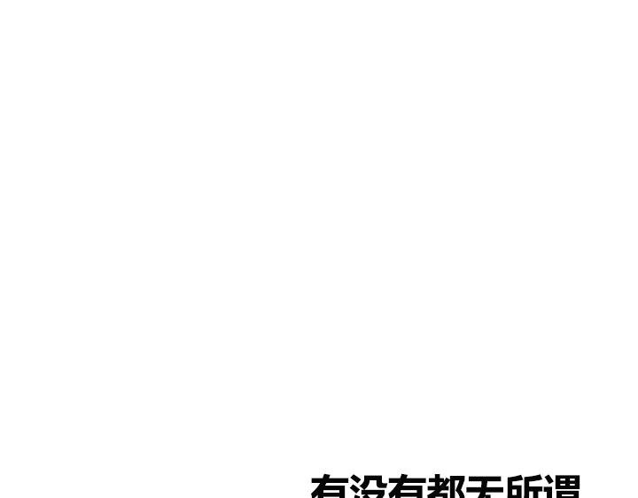 第三章 开篇